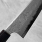Hatsukokoro Ryusui Blue #2 Nashiji Damascus Kiritsuke Gyuto