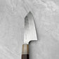 Nigara Hamono SG STRIX Tsuchime Damascus Bunka 180mm