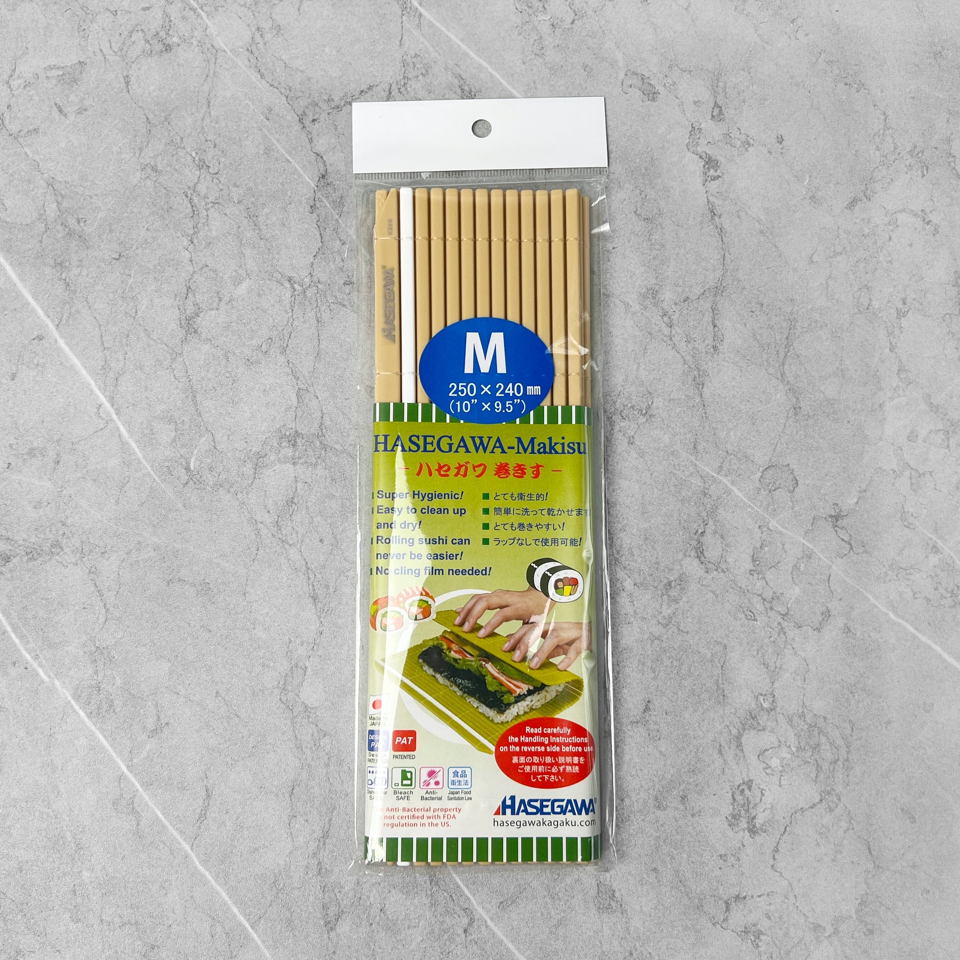 Hasegawa Antibacterial & Anti-Sticking Sushi Maki Mat – Semiblack