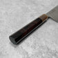 Hatsukokoro Hikari SLD Damascus Kurozome Gyuto 210mm