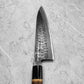Mutsumi Hinoura "Ajikataya" White #2 Gyuto