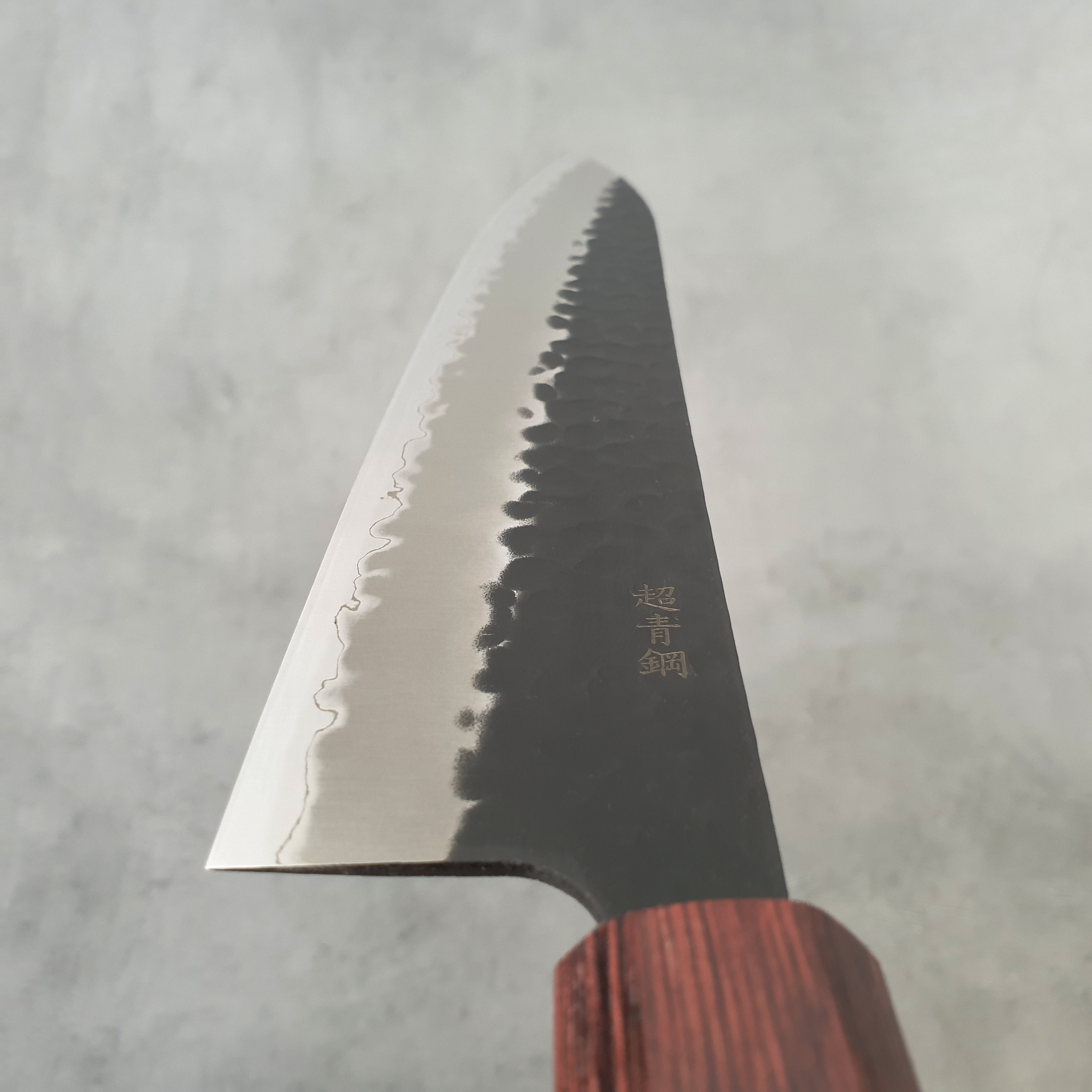 Sakai Takayuki Japanese Kitchen Knife with a Kurouchi Black Finish