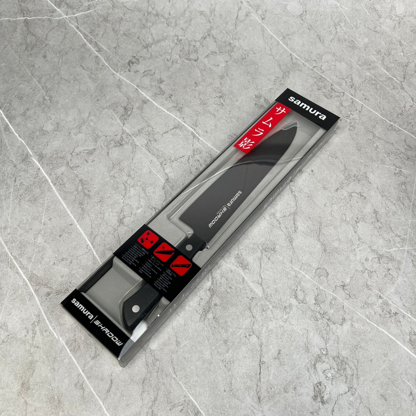 Samura Shadow AUS-8 Non-Stick Gyuto 208mm