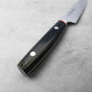 Seki Kanetsugu Saiun VG10 Damascus Paring 90mm