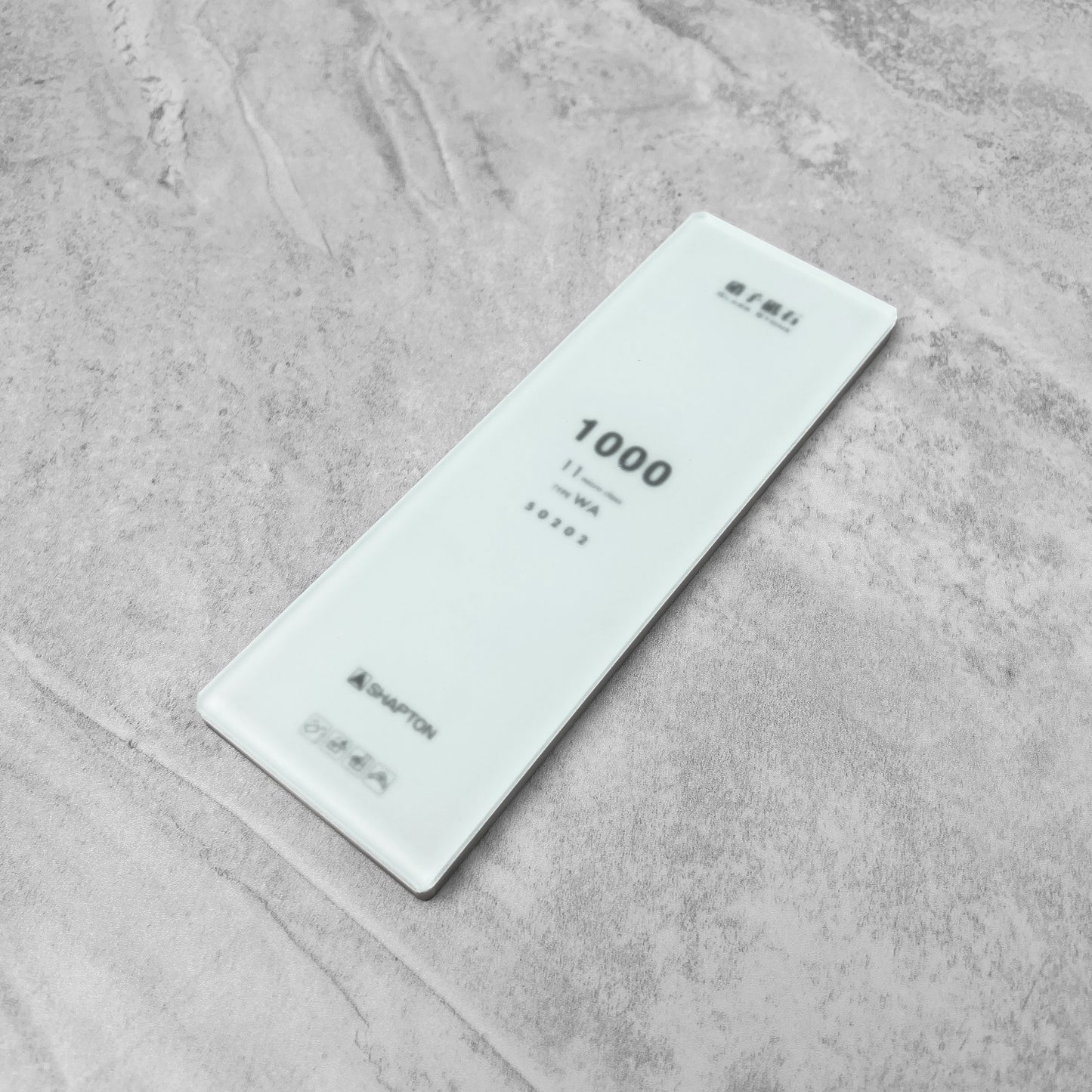 Shapton Glass Series