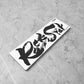 Shapton RockStar Series