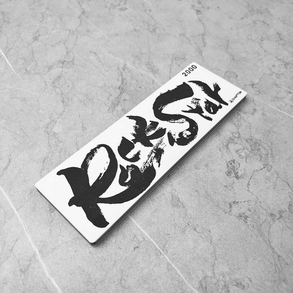 Shapton RockStar Series