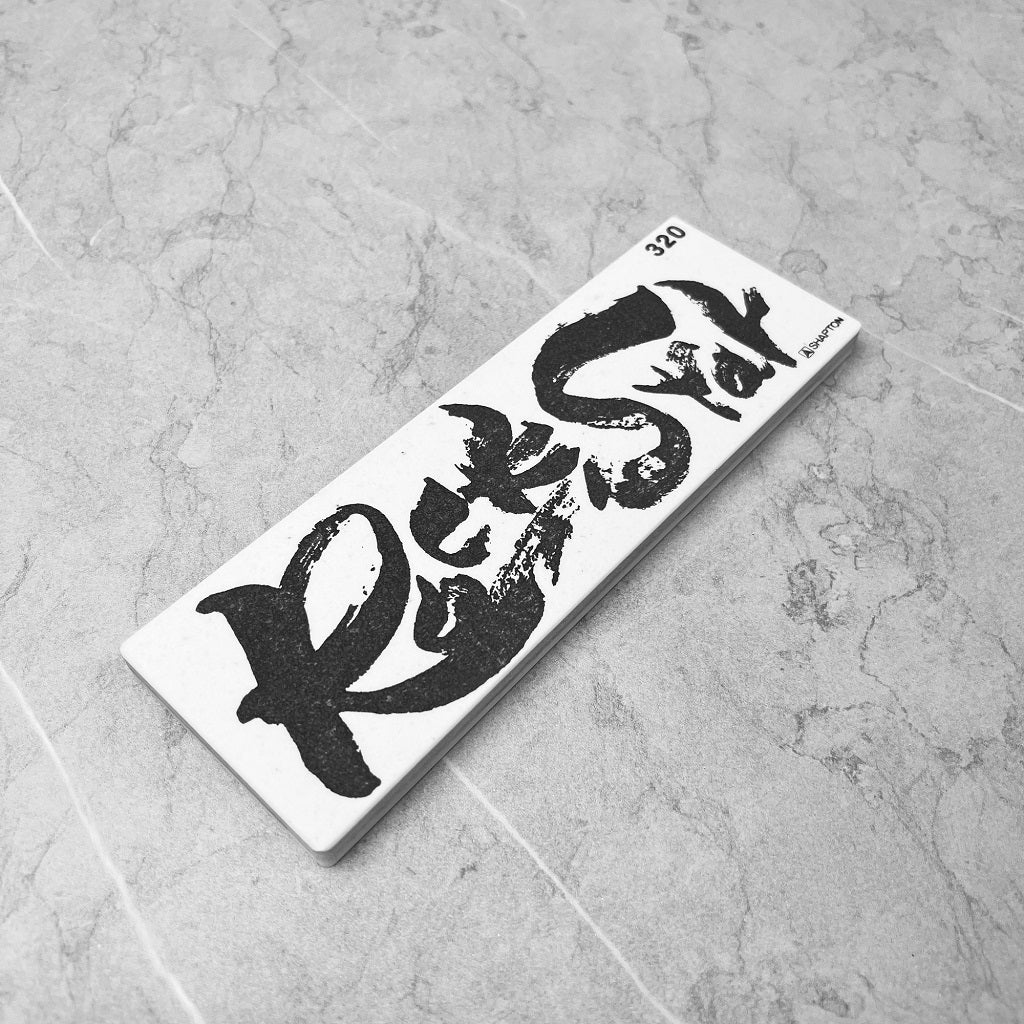 Shapton RockStar Series
