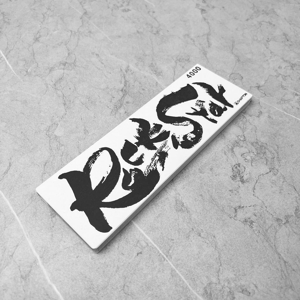 Shapton RockStar Series