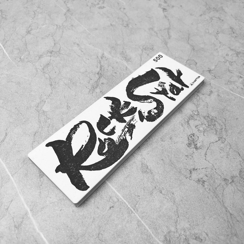 Shapton RockStar Series