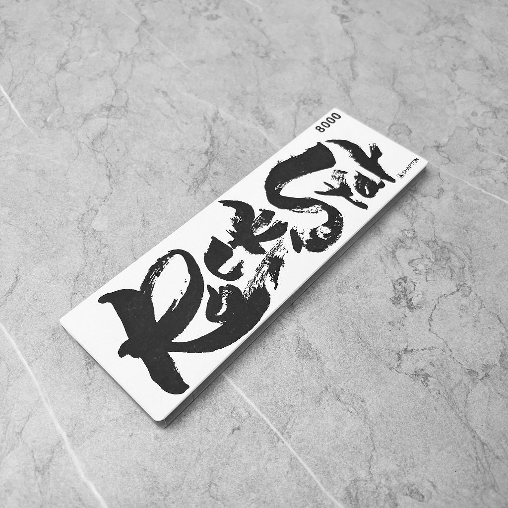 Shapton RockStar Series