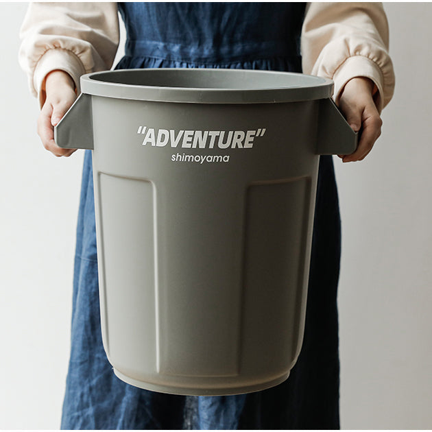 Shimoyama "Adventure" Multi-Purpose Storage Bucket