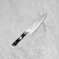 Fujiwara Teruyasu Maboroshi White #1 Western Gyuto