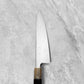 Tsunehisa Ginsan Migaki Gyuto 210mm