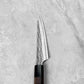 Yu Kurosaki Kokusen Ei AS Petty 130mm