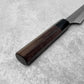 Yu Kurosaki Kokusen Ei AS Petty 130mm