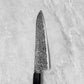 Hatsukokoro Ryuhyo Kurozome SG2 Damascus Gyuto