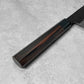 Mutsumi Hinoura AS Kurouchi Nashiji Gyuto 240mm