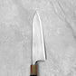 Toshihiro Wakui White #2 Hairline Migaki Gyuto 210mm