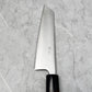 Tsunehisa Nijusan SRS13 Migaki Kiritsuke 210mm