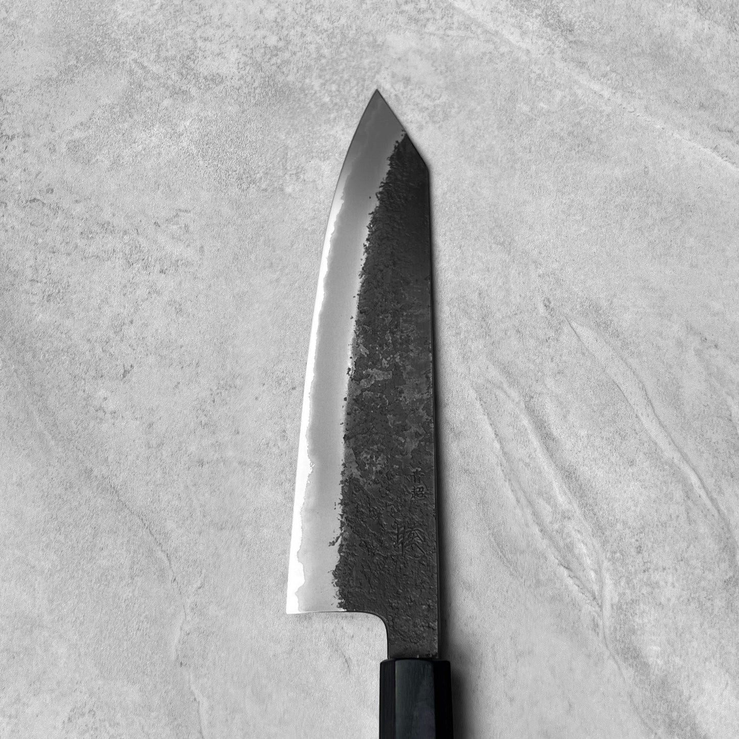 Mutsumi Hinoura AS Kurouchi Nashiji Kiritsuke Gyuto 210mm