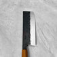 Abe Isamitsu White #1 Kurouchi Nakiri 165mm