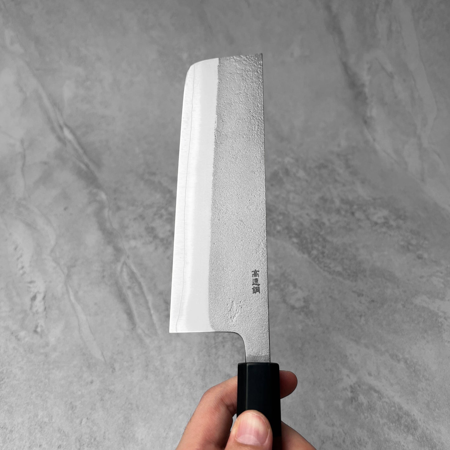 Hatsukokoro x Yoshikane SKD Nashiji Nakiri 165mm