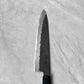 Mutsumi Hinoura AS Kurouchi Nashiji Gyuto 240mm