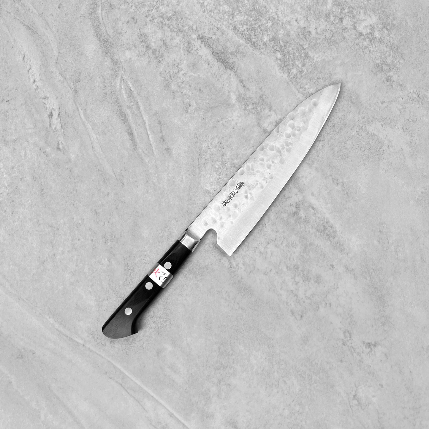Fujiwara Teruyasu Maboroshi White #1 Western Gyuto