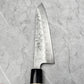 Tsunehisa Ginsan Nashiji Gyuto 210mm