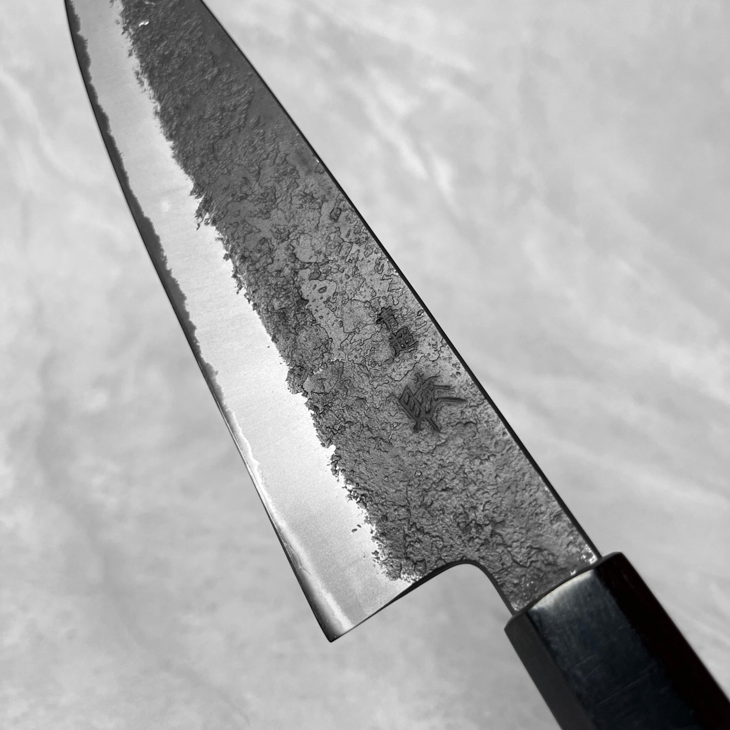 Mutsumi Hinoura AS Kurouchi Nashiji Gyuto 240mm