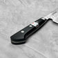 Fujiwara Teruyasu Maboroshi White #1 Western Santoku 180mm
