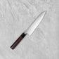 Tsunehisa Nijusan SRS13 Migaki Gyuto 210mm