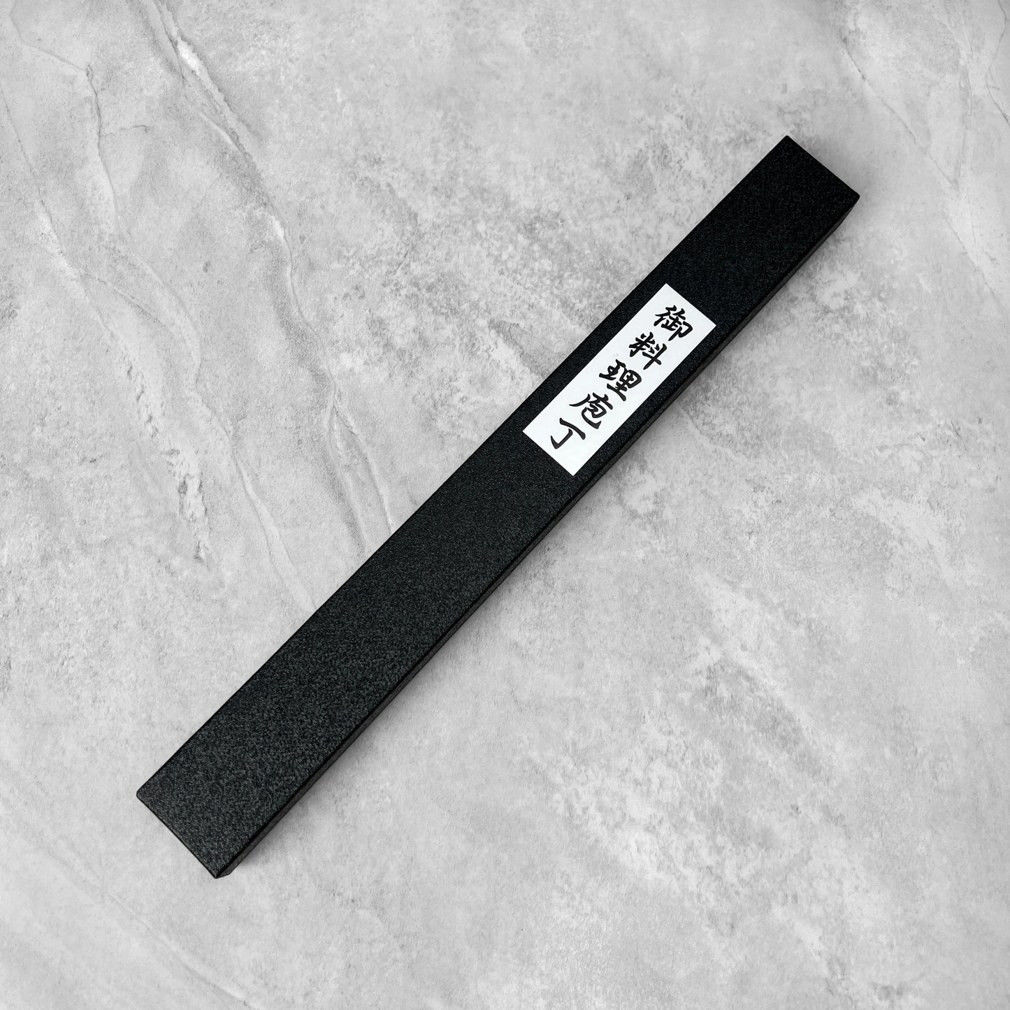 Tsunehisa Ginsan Kiritsuke Yanagiba 270mm
