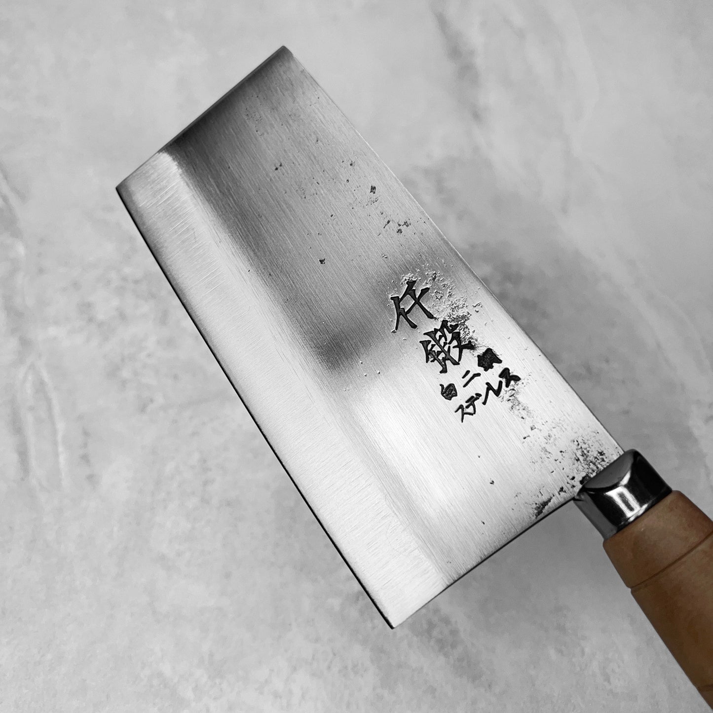 Hatsukokoro Sentan White #2 Migaki Cleaver 170mm