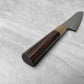 Nigara Hamono SG STRIX Tsuchime Damascus Petty 150mm