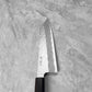 Nigara Hamono VG10 Tsuchime Damascus Bunka 180mm