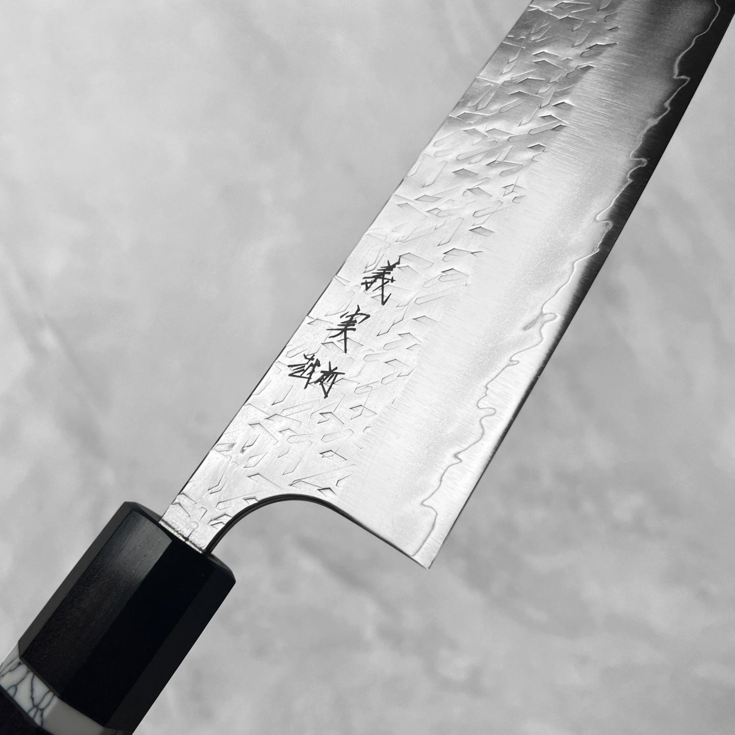 Yoshimi Kato Hyo SG2 Tsuchime Gyuto 240mm