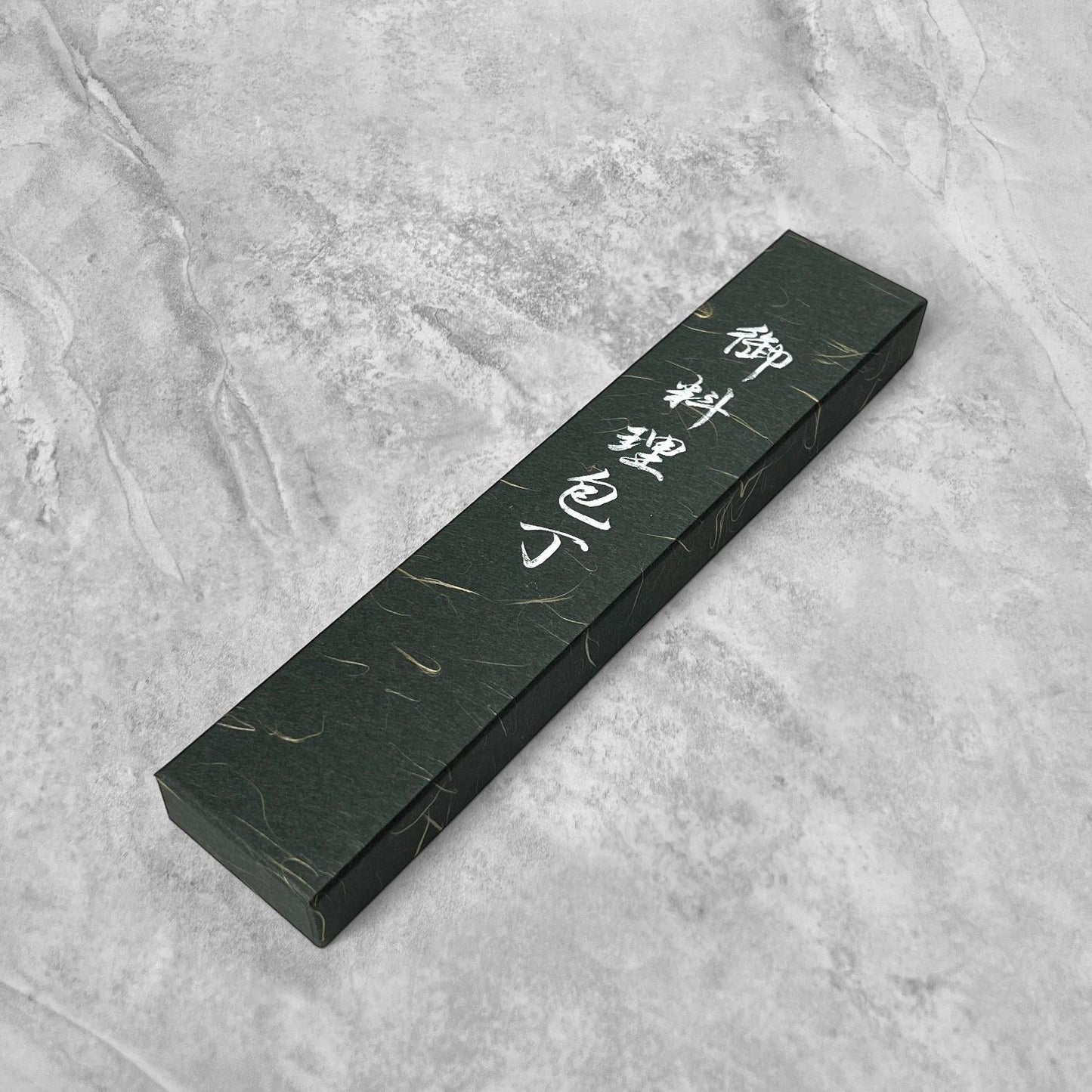 Hatsukokoro Ryuhyo Black SG2 Damascus Kiritsuke Gyuto