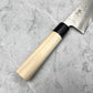 Tsunehisa Ginsan Nashiji Gyuto 210mm