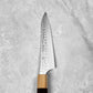Yu Kurosaki Senko Ei SG2 Petty 150mm