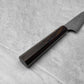 Nigara Hamono Anmon "Raindrop Damascus" SG2 Petty 120mm