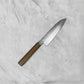 Seki Kanetsugu Shiun VG10 Soot Black Santoku 170mm