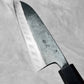 Hatsukokoro Kuronami Blue #2 Kurouchi Santoku 165mm