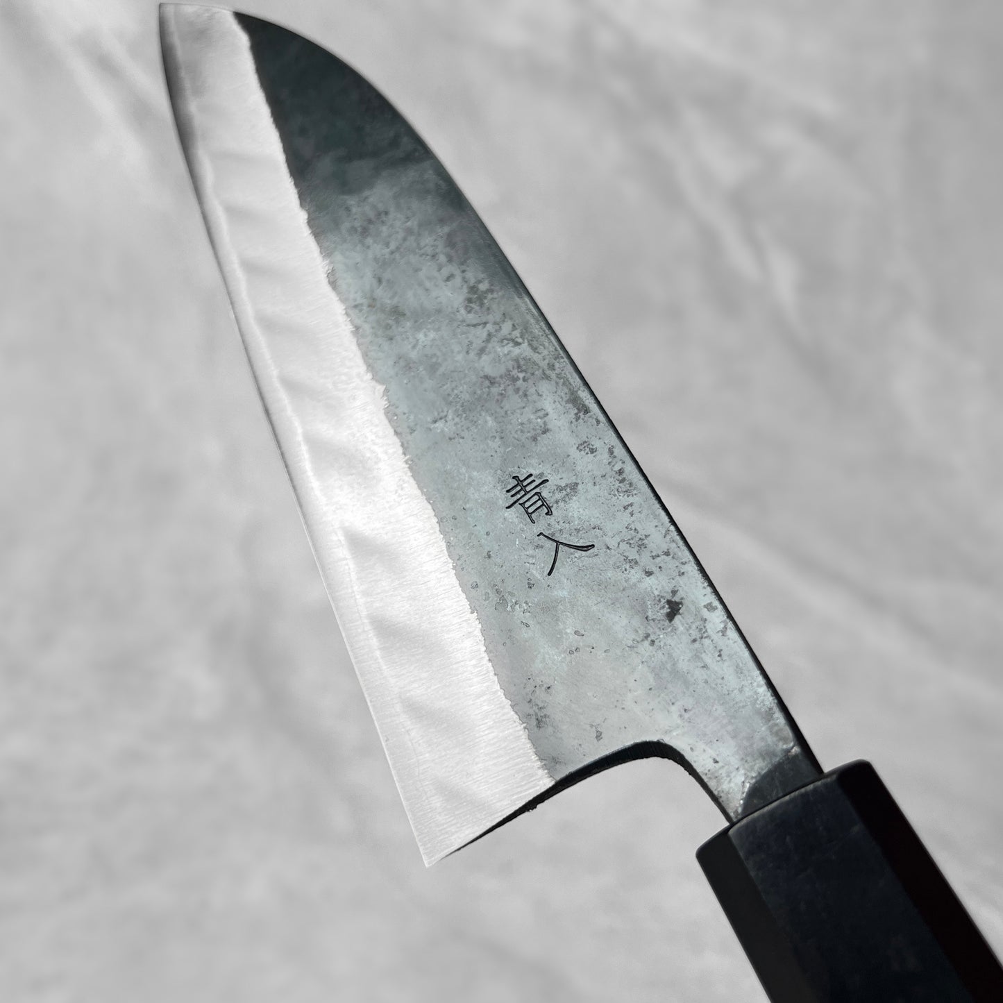 Hatsukokoro Kuronami Blue #2 Kurouchi Santoku 165mm