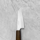 Seki Kanetsugu Shiun VG10 Soot Black Santoku 170mm