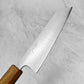 Tsunehisa Ginsan Migaki Bunka 170mm