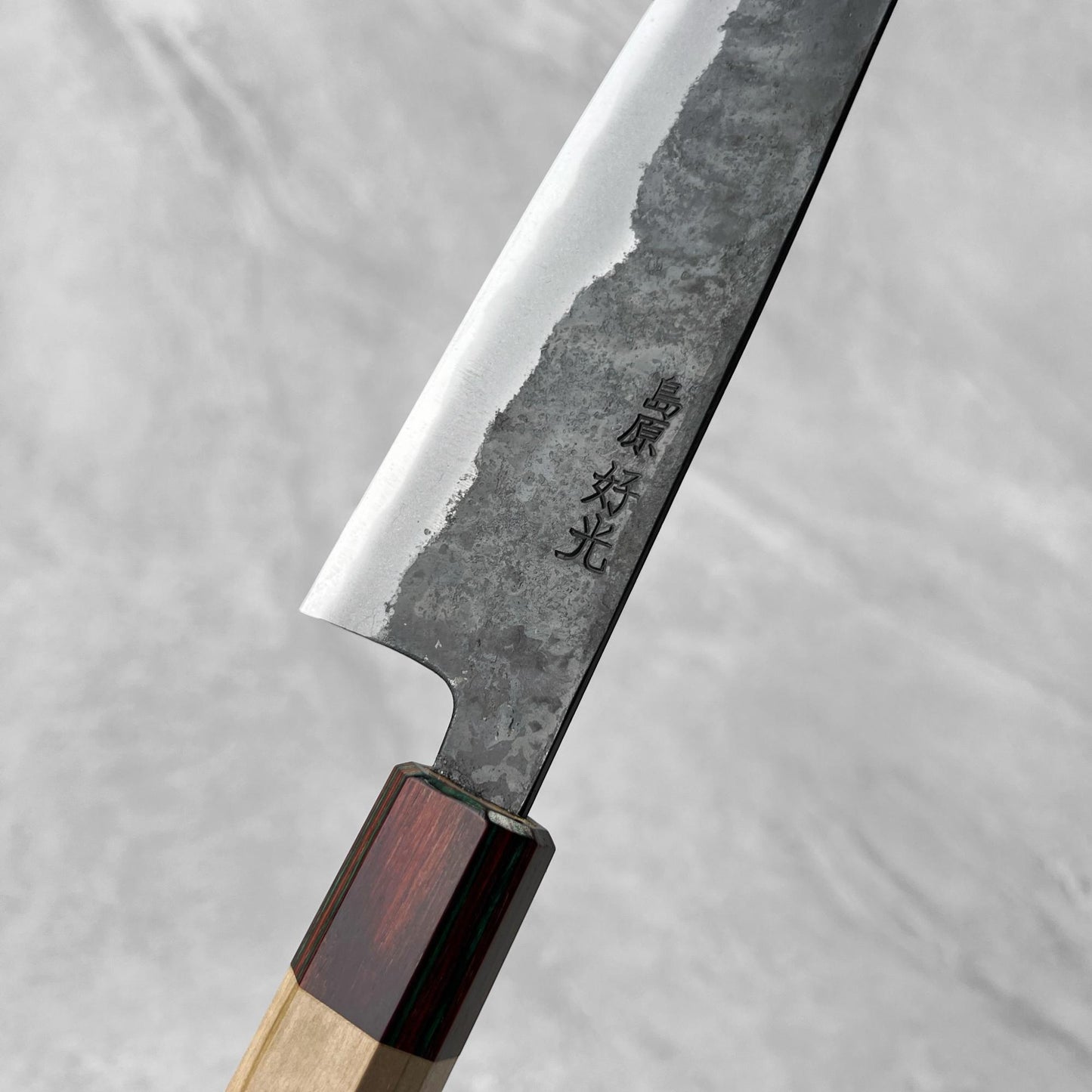 Yosimitu Kajiya White #2 Kurouchi Gyuto