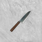 Hatsukokoro Kokugei Blue #1 Kurouchi Santoku 165mm