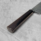 Hatsukokoro Ryuhyo Kurozome SG2 Damascus Bunka 180mm